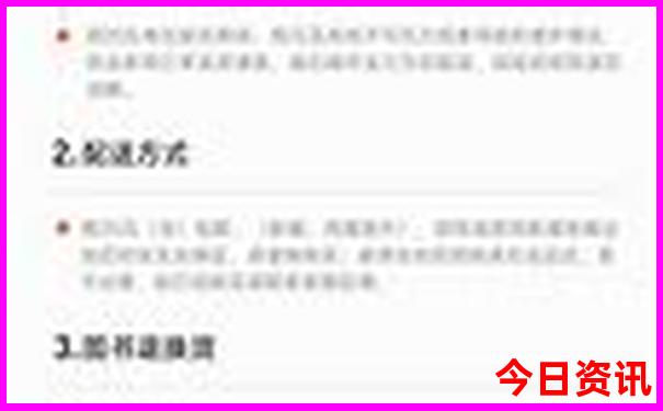 北京周边爬山最值得去的地方